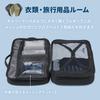 Business Backpack with Extended Large Capacity Computer Compatible with Water Business Black [Sanwa Direct] Gusset, 21-32L, Backpack, 15.6 Inch,