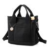 Water Resistant Canvas Small Tote Shoulder Crossbody Bag