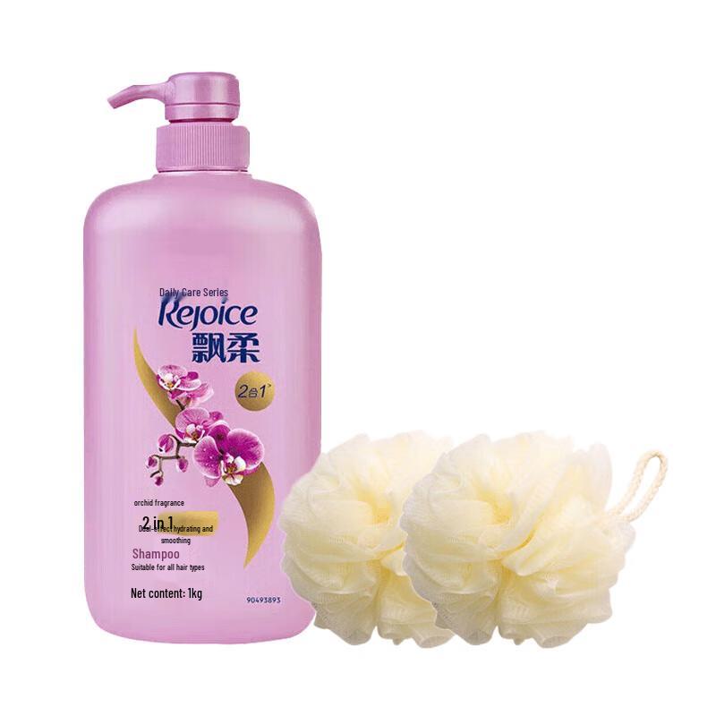 Rejoice Daily Care Шампунь для шелковистой гладкости и против перхоти 1 кг с мочалками для тела