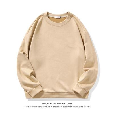 2023 Herren Übergröße Wildleder Fleece Kapuzenpullover - Hong Kong Stil, Einfarbig, Rundhals, Langarm