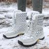 Fashion Boots for Women Winter Warm Plush Fashion Cotton Shoes Thick Sole Comfortable High Top Boots Snow Boots Botte Femme