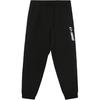 Sports Fashion Collection Knitted Sweatpants Men's Black Moderate Cuffed Pants AKLR469-1