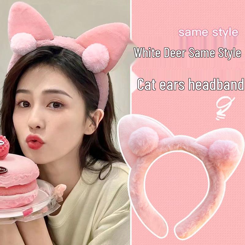 2024 Cute Cartoon Plush Headband for Women - Makeup, Hair Clip & Tie