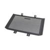 Motorcycle Front Shield Engine Cover Fan Protector Cap Radiator Grille Guard for CFMOTO 450MT MT450 450 MT 2024-