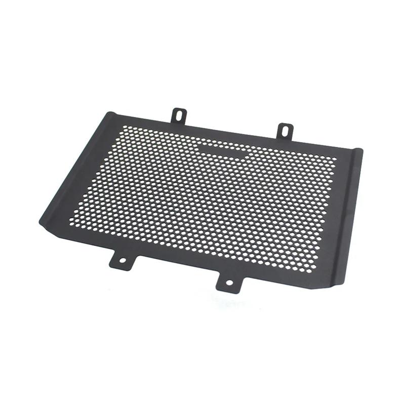 Motorcycle Front Shield Engine Cover Fan Protector Cap Radiator Grille Guard for CFMOTO 450MT MT450 450 MT 2024-