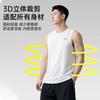 Li Ning Tank Top Sleeveless T Shirt Breathable Cooling Minimalist Fashion American Men's LWTV028