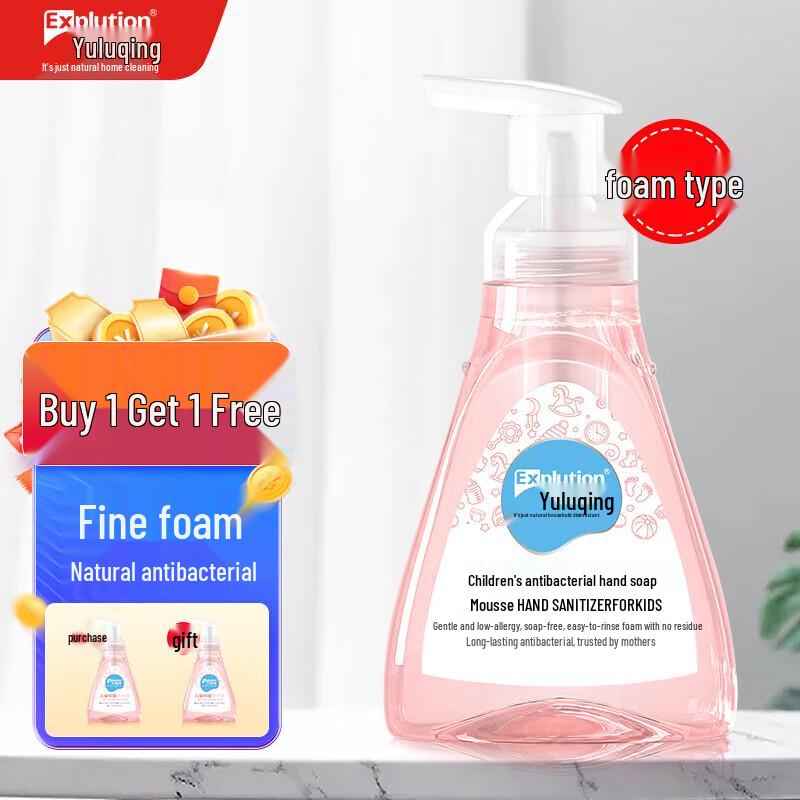 Explution Plant-Based Foaming Antibacterial Hand Sanitizer
