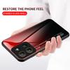 Gradient Tempered Glass Protect Case For Moto G15 G05 G85 G35 E15 G24 Edge 60 Fusion 60s 50 Neo 50 Pro 40 30 Ultra Glossy Cover