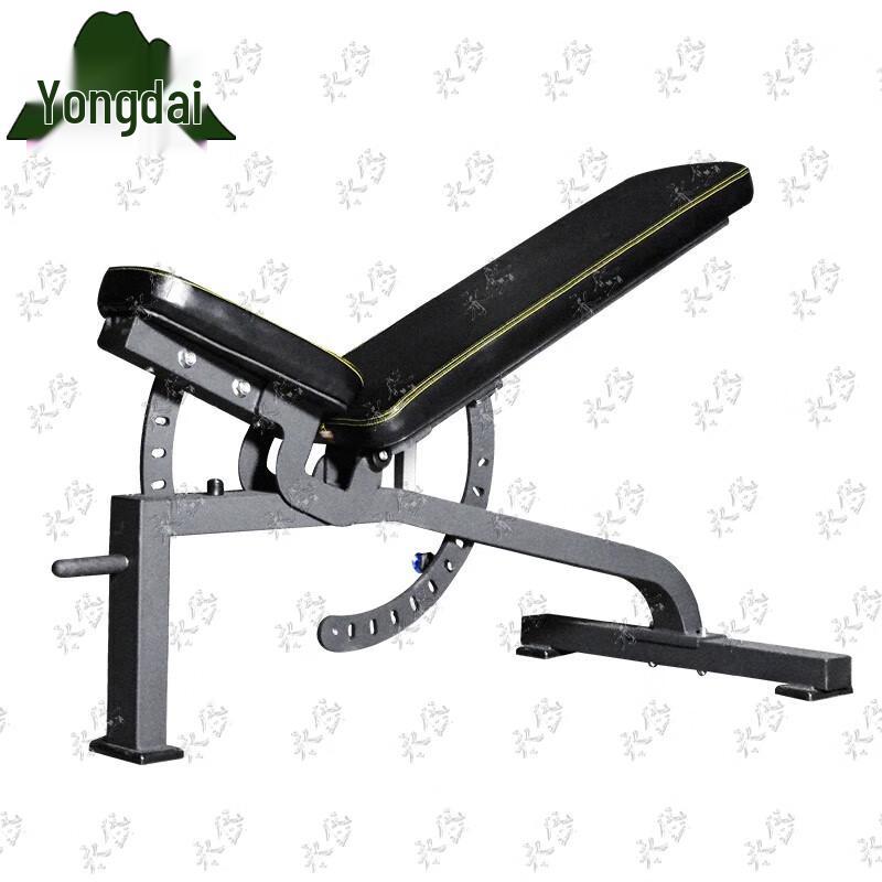 Yongdai Adjustable Dumbbell Bench
