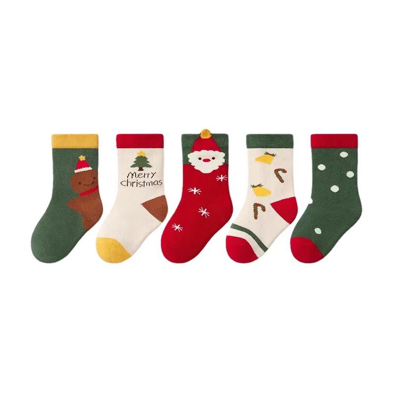 5 Pairs Kids Cotton Socks Spring Autumn Mid Length Soft Comfortable Cartoon Boy Girl Breathable Student Socks
