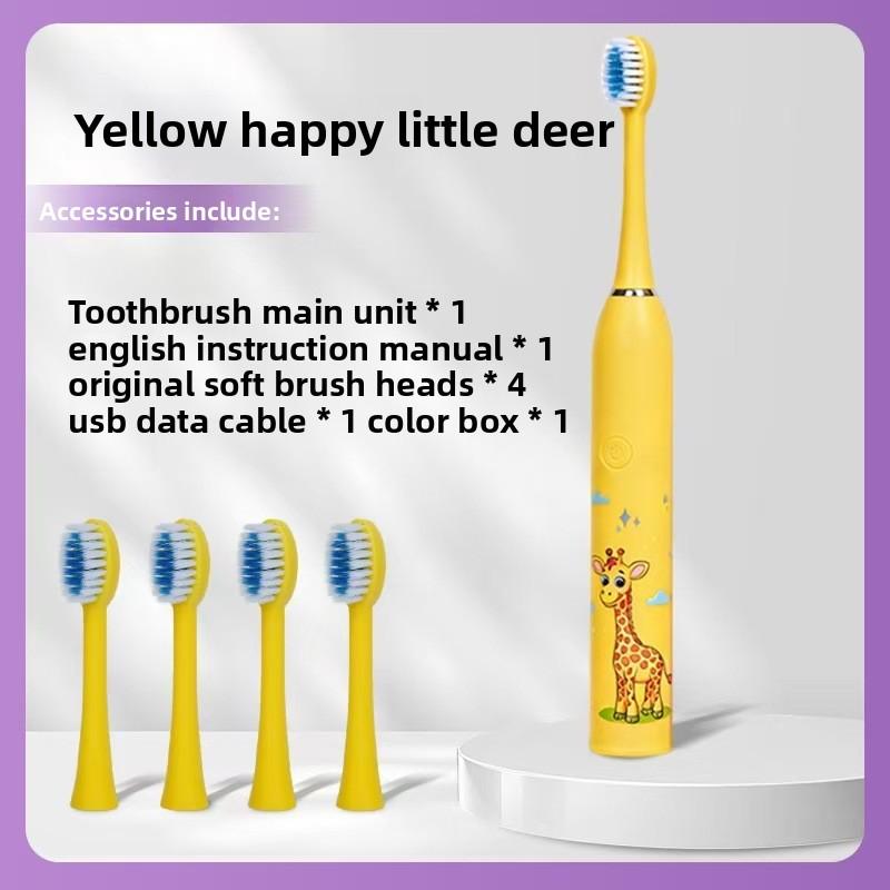 New Baby-specific Children's Electric Toothbrush - Home Dental Cleaning Tool with Soft Bristles, Water-resistant and Rechargeable