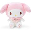 Sanrio (Sanrio Baby) Washable Plush Toy My Melody My Melody SanrioBaby Character 20 X 12 X 16.5 C...