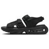 New Air Max Solo 'Black' Women's FN4290-010