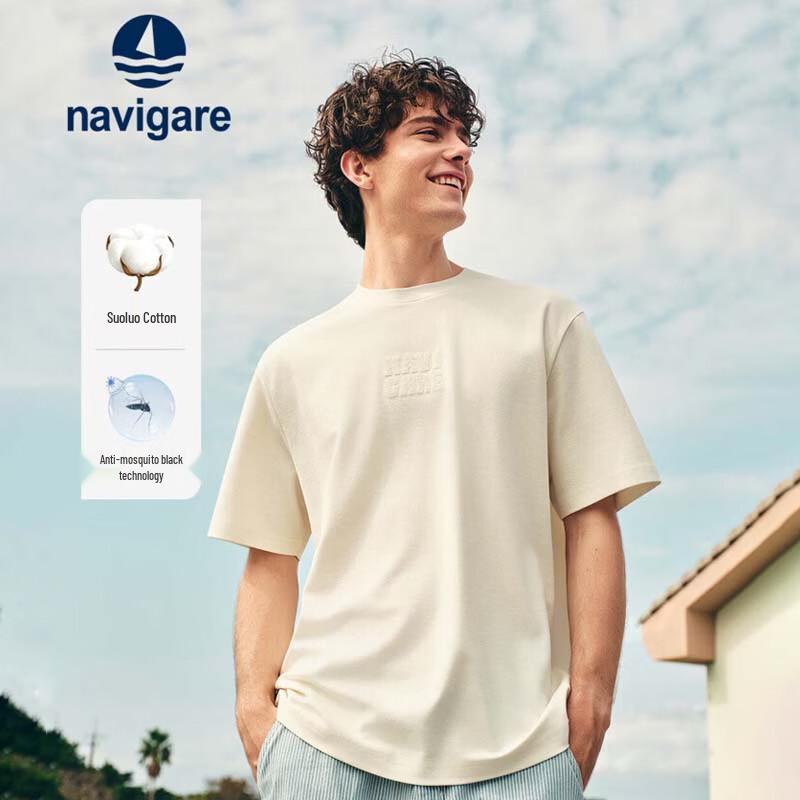 Navigare Men s Embroidered Round Neck Short Sleeve T-Shirt 2XL/54