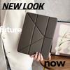Y-Fold Carbon Fiber iPad Mini 6 Case, 2025 Model, 10th Gen Compatible