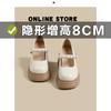 One Word with Round Head Small Leather Shoes Women's Single Shoes Mary Pearl Thick Heel Inner Height Increase 8CM Shallow Mouth Small Single Shoes