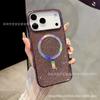 Light Luxury Diamond Magnetic Plating Protective Case, Suitable for iPhone17Promax European and American Apple 16 Mobile Phone Case