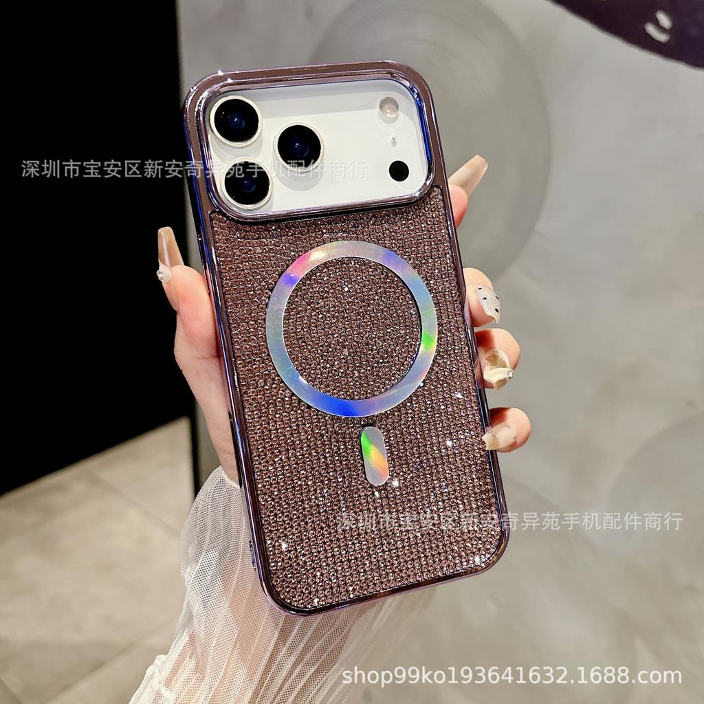 Light Luxury Diamond Magnetic Plating Protective Case, Suitable for iPhone17Promax European and American Apple 16 Mobile Phone Case