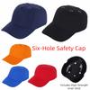 Adjustable Strap Bump Cap  for Safety ABS Inner Shell Safety Baseball Caps  Cycling Protection