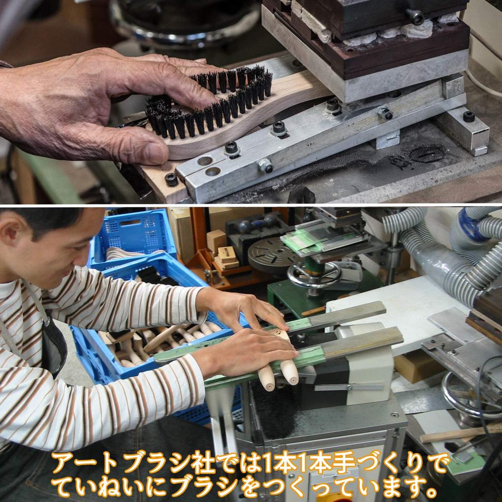 Asakusa Art Brush Lint Remover Brush Clothes Brush Set Brush Authentic Made In Japan Includes a Free Small Lint Remover Brush "Takumi" & "Waza"