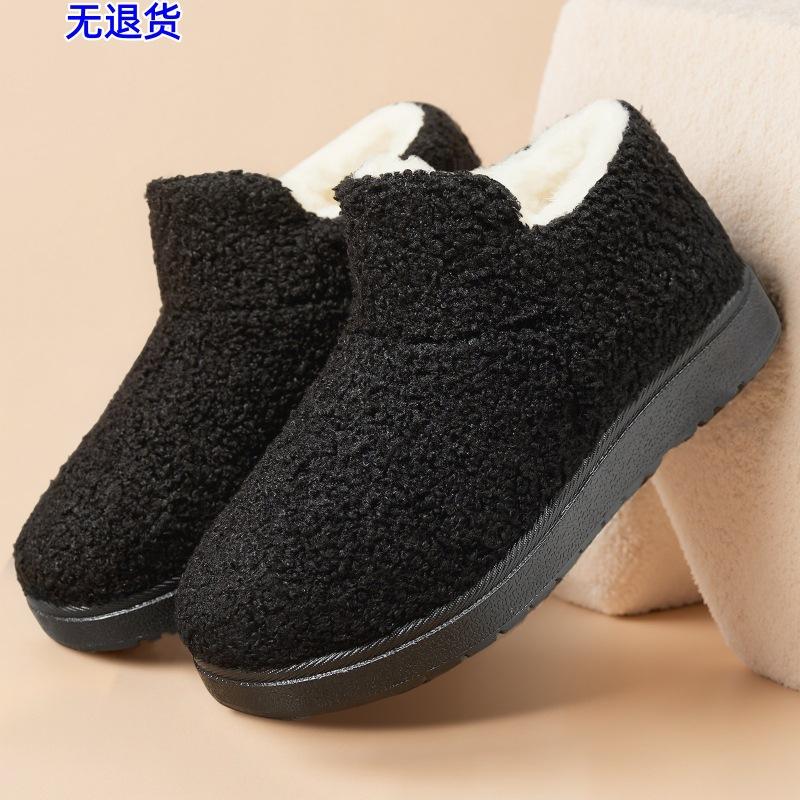 Winter new cotton shoes piled thickened teddy wool cotton boots high-top thick-soled warm snow boots