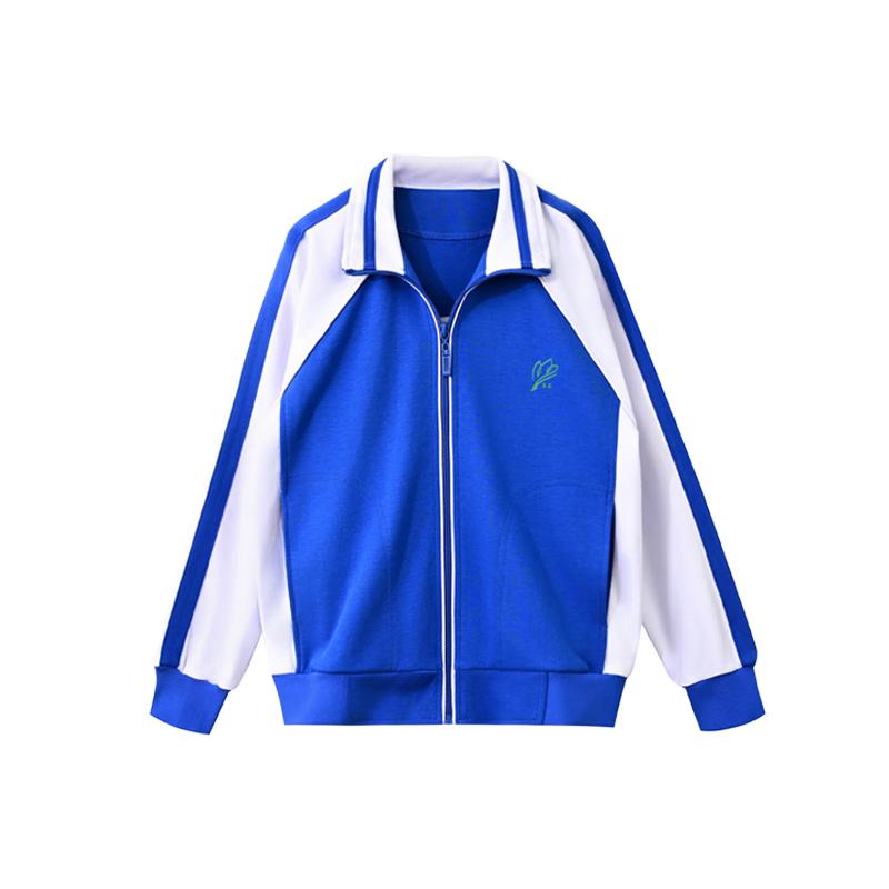 

Shudi Boys Upgraded School Uniform Jacket 150