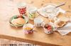Plune Enamel Measuring Cup L Measuring Cup Mimikokomomo