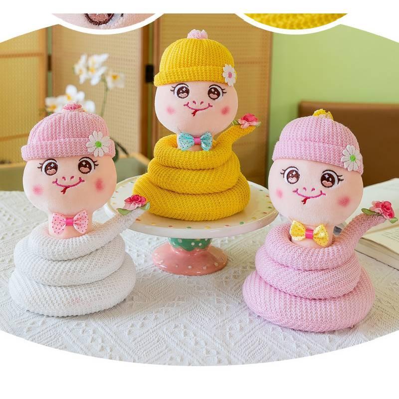 Year Of The Snake Mascot Plush Toy Cute Zodiac Children Birthday Dolls Gift