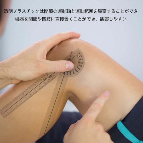 PAVIKE Goniometer, Rehabilitation Goniometer, Set of 2, Rotatable, Multifunctional, Transparent, Professional Goniometer, 180 Degree Measurement Tool,