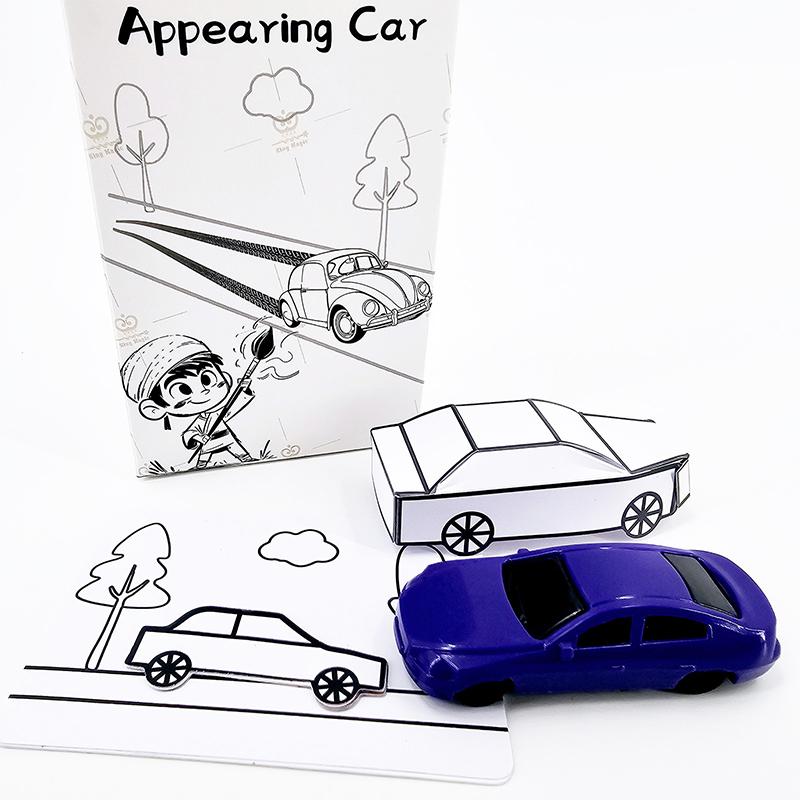Appearing Car By Hyde Ren Magic Tricks Funny Card To Paper Car Illusion Box Magic Tricks Toy Street Magic Show Magic Props