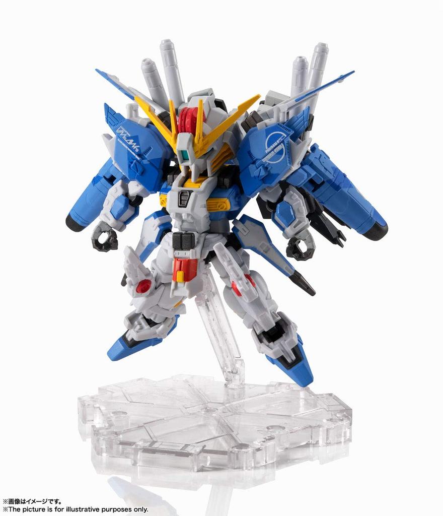 TAMASHII NATIONS NXEDGE STYLE Gundam Sentinel Gundam splitter 95mm painted movable figure BAS61008 [MS UNIT] Ex-S (Blue specification) Approx. ABS&PVC