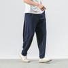 Chinese-style Linen Pants for Men, Thin, Loose and Casual Pants, Harun Pants, Nine-inch Pants, Cotton and Linen Lantern Pants for Men