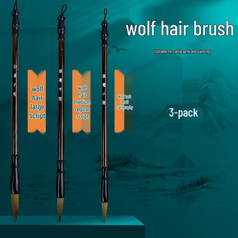 Mali Gouhua 12-Color Chinese Painting Pigments Set with 12ML Gamboge and 32ML Tube for Beginners