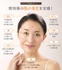 in See results in 30 seconds Exosome wrinkle improvement cream serum RepitSerum 4 million units sold PDRN Spicule Korean cosmetics care 6ml RepitSerum