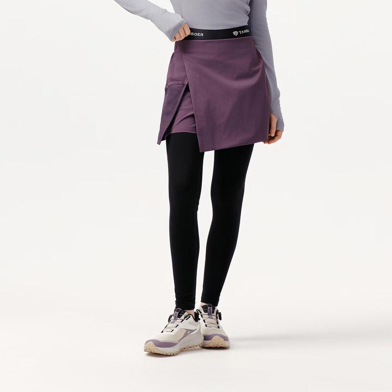 Tambor Women's Wool Thermal Leggings