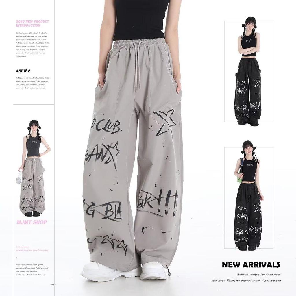 Women's Autumn Wide-Leg Graffiti Sweatpants: Street Style Hip Hop Trousers