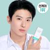 Pore Zero Oil Control Sun Stick 18g