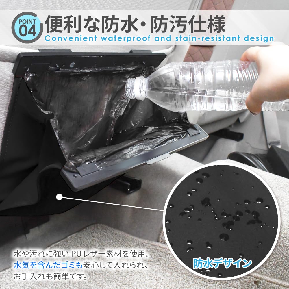 DriveLife Slim Auto Mülleimer für Rücken Staub Klein Gegenstand Einfach Autositz Dunkel 1 Stück Sitze, Box, Aufbewahrung, Organizer, Installation, Zubehör, Rücken, Braun,