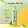Adolph Silicone-Free Oil Control Volumizing Shampoo