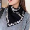 3 Pcs Autumn and Winter Triangle Versatile Fashion Neck Protection Windproof Warm Scarfs