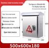 Oujiang Stainless Steel Waterproof Outdoor Electrical Distribution Box