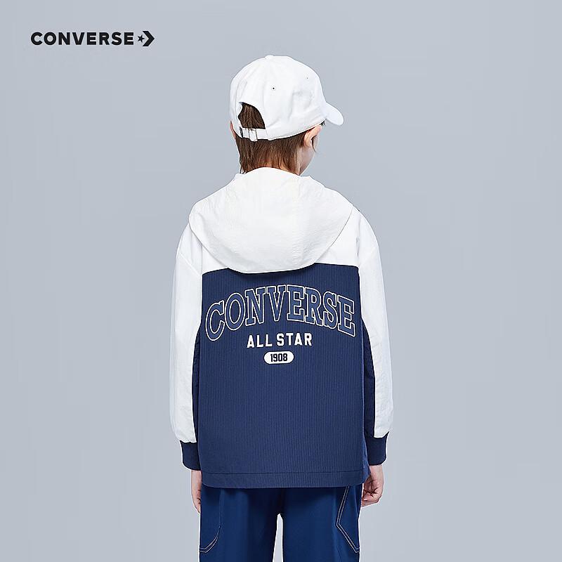 Converse Kids' Colorblock Hooded Windbreaker