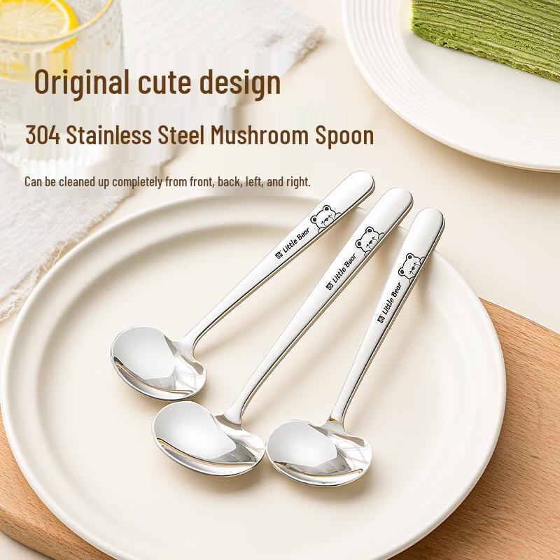 304 Stainless Steel Cute Bear Spoon Set