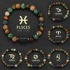 12 Tierkreiszeichen Naturstein Armband Stier Krebs Jungfrau Fische Männer Frauen Paare Freundschaft Schmuck Geschenk