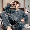 Faux Cotton Print Men's Pajamas Korean Ins Autumn Male Nightwear  Long Sleeve+pant Home Set