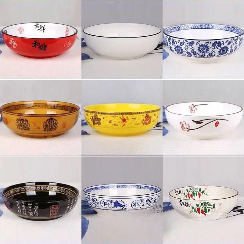 Shengbang Ceramics Large Blue and White Boiled Fish Soup Bowl