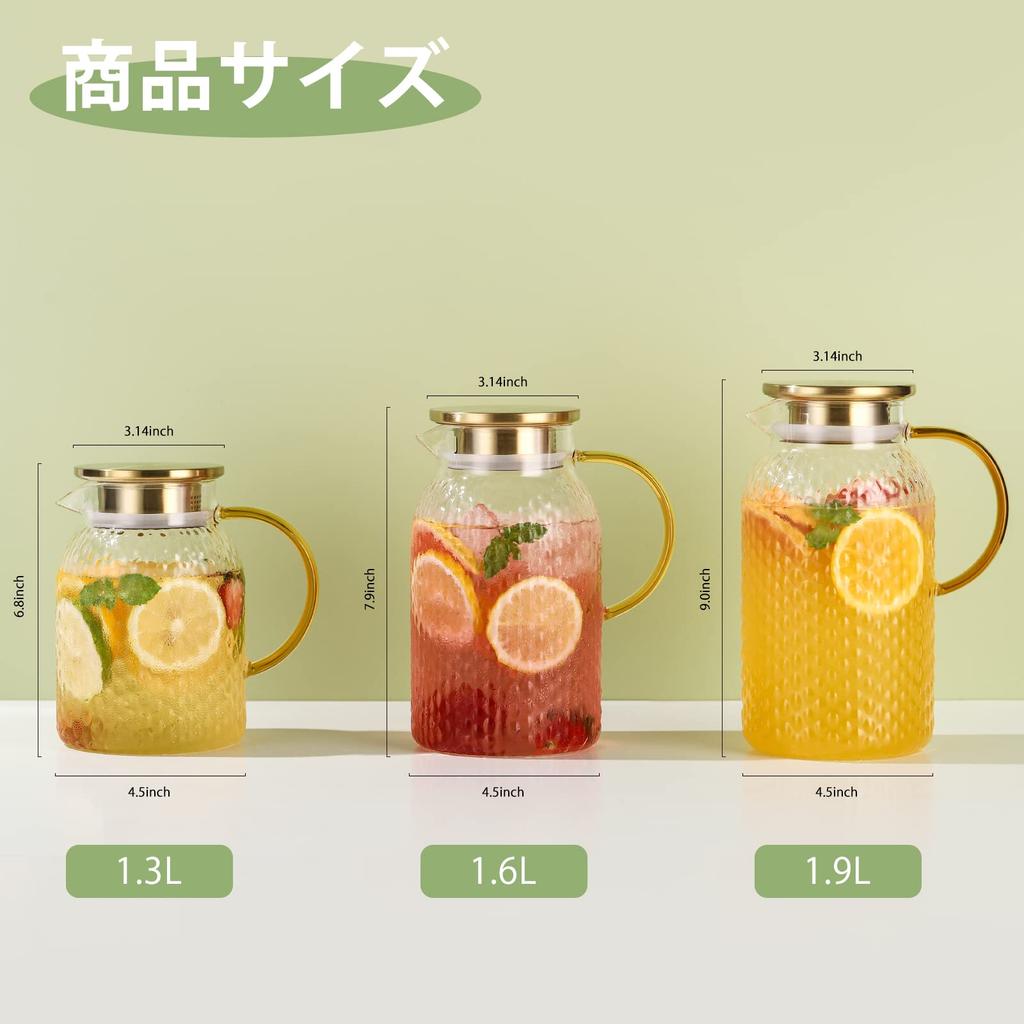 Fexmoy Cold Water Pot Glass Pitcher Heat Resistant Glass Cold Water Bottle Water Bottle Wide Mouth Opening Can Be Stored In the Refrigerator Easy To