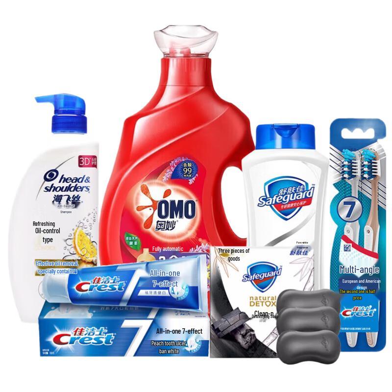 Head & Shoulders Family Daily Essentials Kit