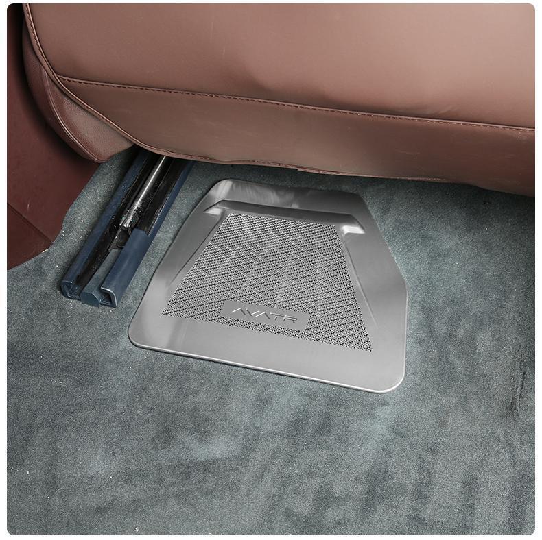 Avatr 11 Under-Seat Air Vent Protector: Dustproof & Anti-Clog Interior Accessory