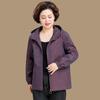 Women's Stylish Plus Size Autumn Jacket